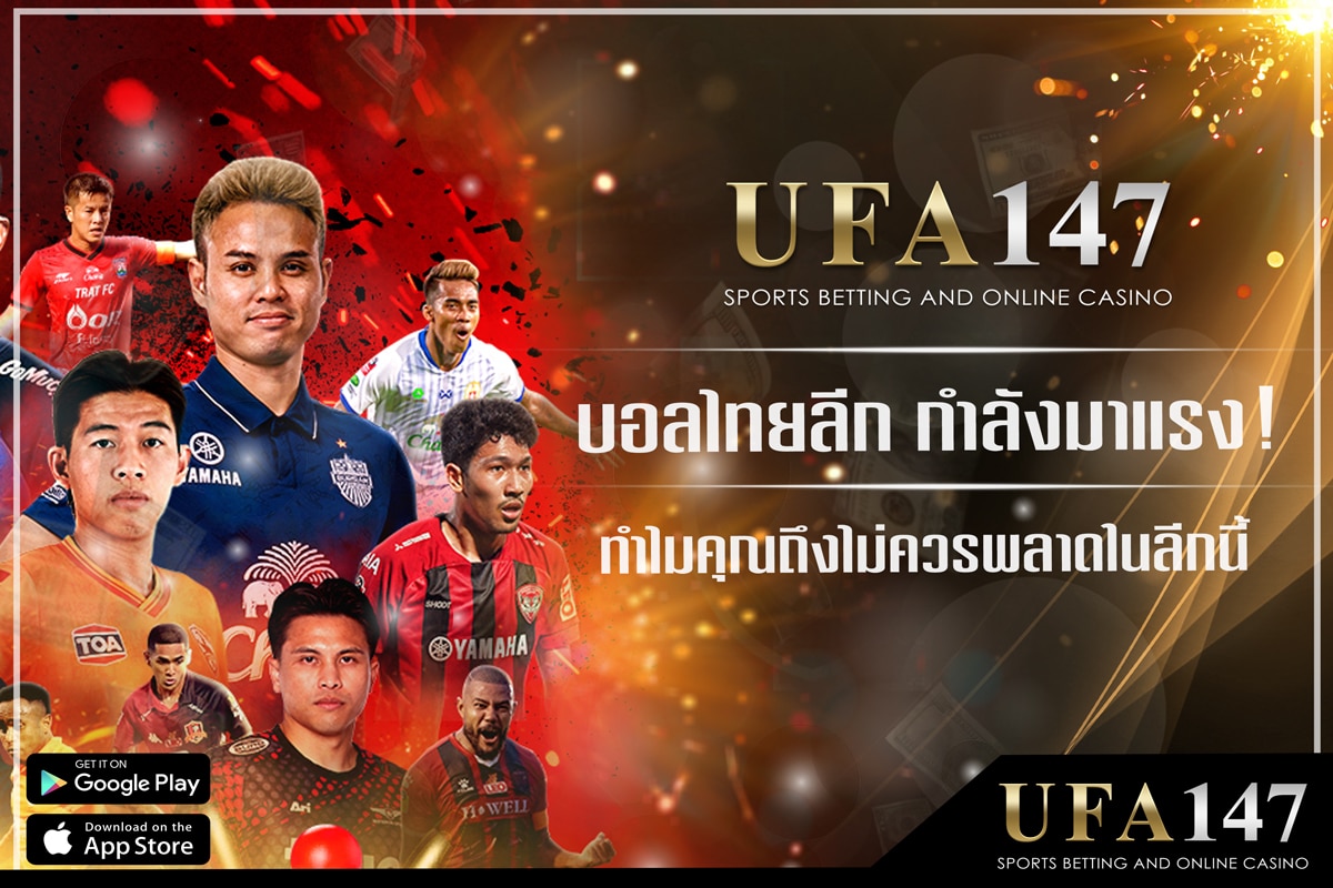 Thai League Football Betting with home team advantages